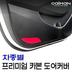 49febd67-e8a7-4156-adda-f82a5c27a3d3.jpg
