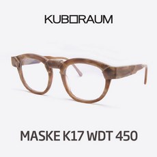 KUBORAUM MASKE K17 WDT 450