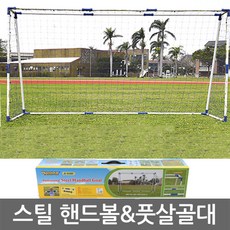 59215e94-b5d3-4ddf-b35e-efe3fcae3c2f.jpg