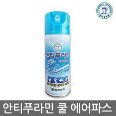 a8a2db62-33d3-4384-a985-4292c4a81f62.jpg