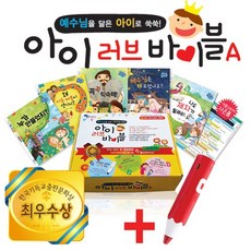 acdd0a06-25ec-4d64-91b2-8b5231041734.jpg