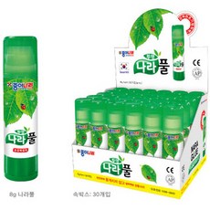 //상품명