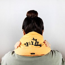 44aecb7d-a56f-4ea8-bcd8-803e17b7b69e.jpg