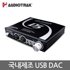 오디오트랙 DR.DAC3 USB DAC 외장형, 1개