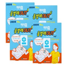 디오바코단층찜솥