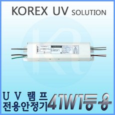 4h1w핫솔로샌드위치