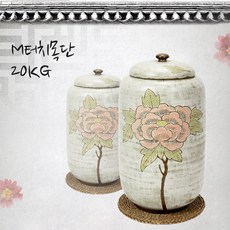 쌀장고20kg