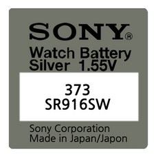 03c32cf1-80aa-407f-9097-a48ef7f75f25.jpg