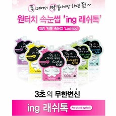 d3cd8369-74ba-46e5-ae44-31f98e60a0c5.jpg