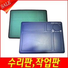 뉴efav26핀오디오테크잭개조