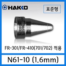 7a1c94aa-a479-47b7-9b54-b4d0cf5f7ac5.jpg