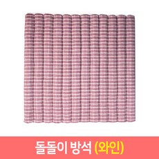돌상방석