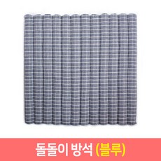 돌상방석