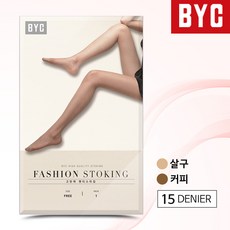 BYC 고탄력 팬티스타킹 10매 개별포장