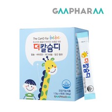 [지엠팜] 더칼슘디 30일분 (유소아용 칼슘제), 90g, 1개