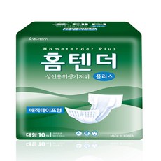 3d10889f-3c45-479d-ad10-c247ce5784ae.jpg