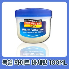 393870a2-3677-45ab-b5cd-a270870442c5.jpg