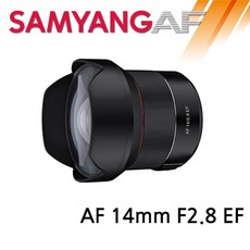 삼양 정품 AF 14mm F2.8 EF (캐논 EF마운트), 단품