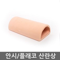 6aa7b99c-9fc6-4c40-8c8b-eac9b458dd67.jpg