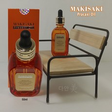0f114e72-8df4-4cfa-8b56-378755d79635.jpg