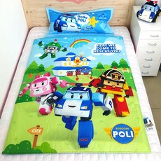 779744ce-061b-4b0b-8abb-0572b7b6ef40.jpg