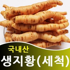 자연누리