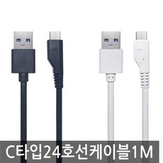 모빌카