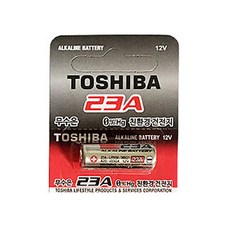 도시바라벨프린터기