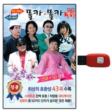 폴카rf