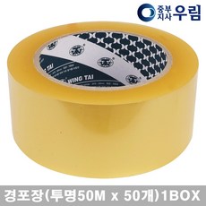 a2ab5c29-344f-46b4-867a-8e22ab19ca8f.jpg