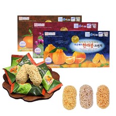 제주감귤크런치