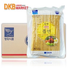 굵은쫄면