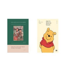 운학무역
