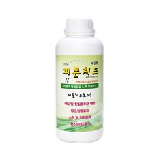 맑은락스