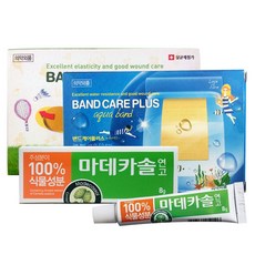 ab5a285a-e30e-4ec9-8887-b638bccf568b.jpg