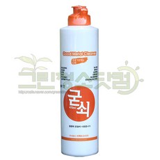 3f6038e4-d3d0-49b2-aa1d-ce241b5c5243.jpg