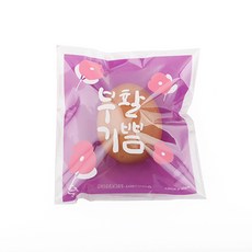 섬김과나눔 2021년 부활절 계란포장 접착식비닐(30매) 달걀꾸미기 부활절용품, 선택A_SN18접착식비닐(1구)_색상랜덤2