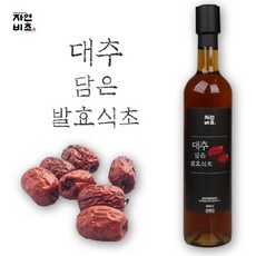 개소식초대장