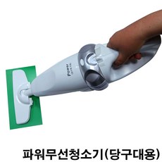 2325b75c-b57c-4474-be50-c8b383008417.jpg
