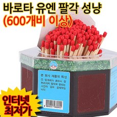 1da3d7e0-bf12-4a70-becd-856fa19da394.jpg