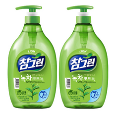76d9789c-1882-48b1-8f8c-d37f74a5e3aa.png