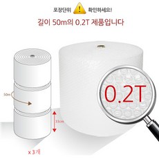 //상품명