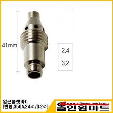 4bb825e3-9c8e-44b7-bf07-19465820a7e5.jpg