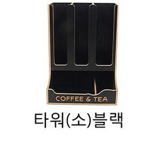 //상품명