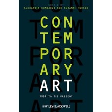 connectorial