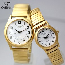 om179745