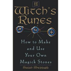 오라토리오엘리야