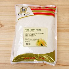 e53c0c74-8fce-4b72-9d3c-becdc1ae6ca8.jpg