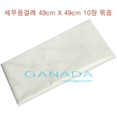b7e59555-f1a7-41a5-8358-d70909bb56e3.jpg
