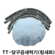 aa1926bd-5c85-4eee-b402-c238f706a922.jpg